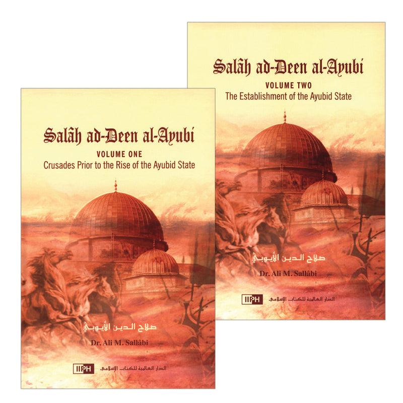 Salah ad-Din al-Ayubi (2 Volume Set)