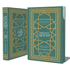 The Easy Qur’an New (Full Arabic Page) (9.25