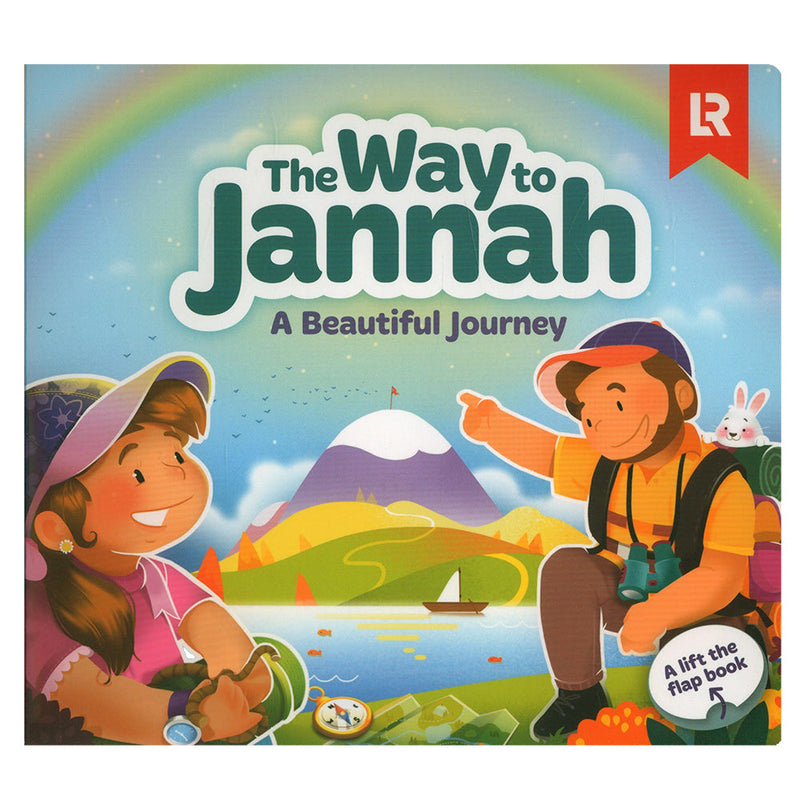 The Way to Jannah الطريق إلى الجنة