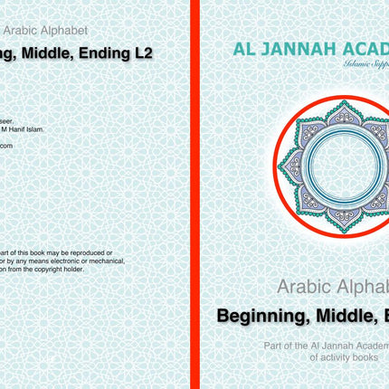 Arabic Alphabet - Beginning, Middle, Ending L2