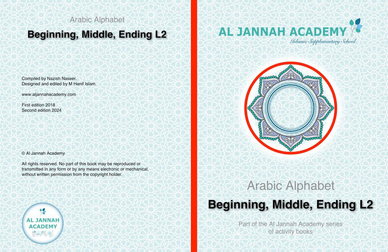 Arabic Alphabet - Beginning, Middle, Ending L2