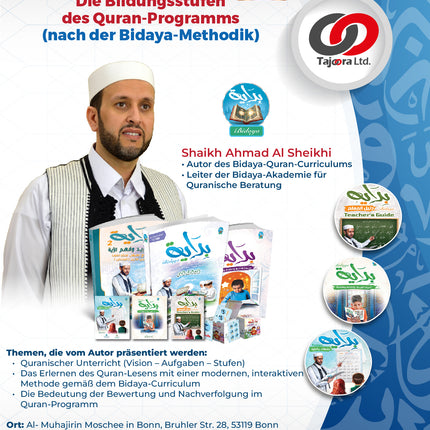 Schulung zu den Bildungsstufen des Quran-Programms (nach der Bidaya-Methodik) in der Stadt Bonn دورة المراحل التعليمية للبرنامج القرآني (وفق منهجية بداية) في مدينة بون