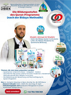 Schulung zu den Bildungsstufen des Quran-Programms (nach der Bidaya-Methodik) in der Stadt Bonn دورة المراحل التعليمية للبرنامج القرآني (وفق منهجية بداية) في مدينة بون