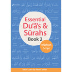 Essential Du'a's & Surahs: Book 2 (Madinah script)