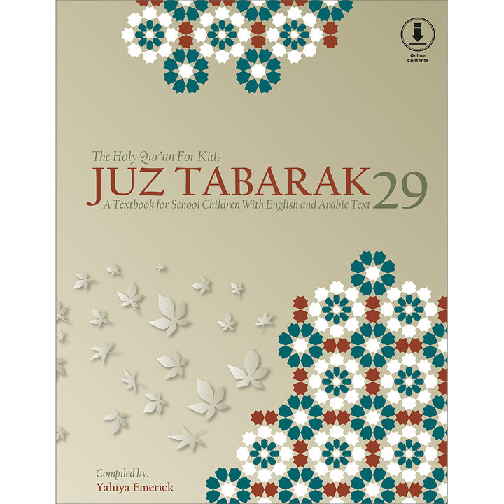 The Holy Quran for Kids: Juz' Tabarak 29