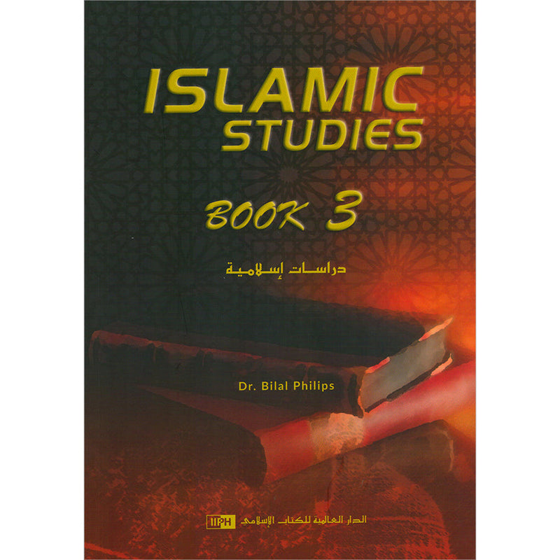 Islamic Studies: Book 3