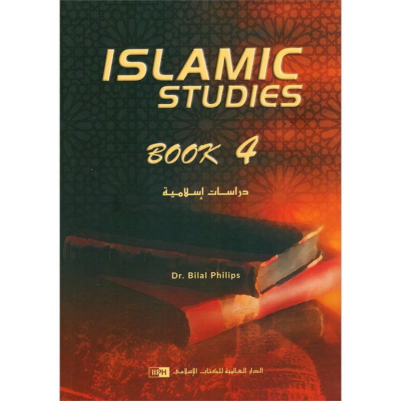 Islamic Studies: Book 4