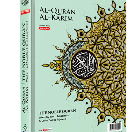Al-Quran Al-Karim The Noble Quran Green-Large Size A4 (30x21 cm) |Maqdis Quran