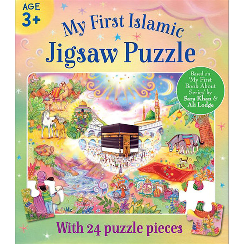 My First Islamic Jigsaw Puzzle