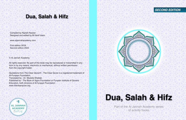 Dua, Salah & Hifz Book