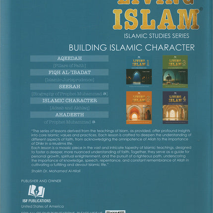 Living Islam 1 (9th Grade)