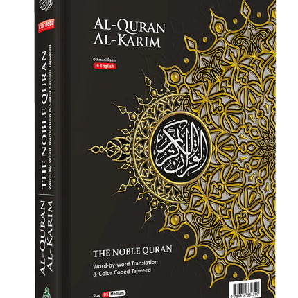 Al-Quran Al-Karim: The Noble Quran Black-Medium Size B5 (25x17.5 cm) |Maqdis Quran