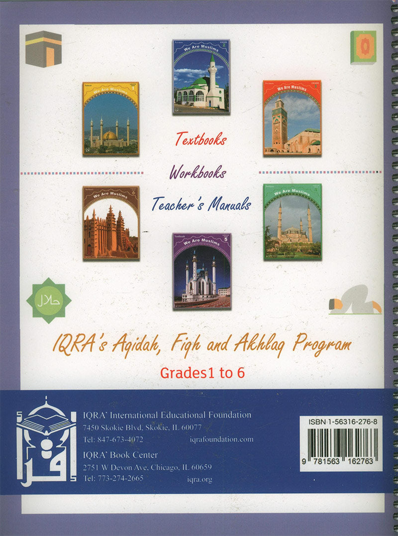 We Are Muslim Teacher's Manual: Grade 2 (Spiral Binding)