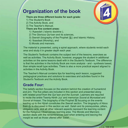 ICO Islamic Studies Workbook: Grade 4, Part 1
