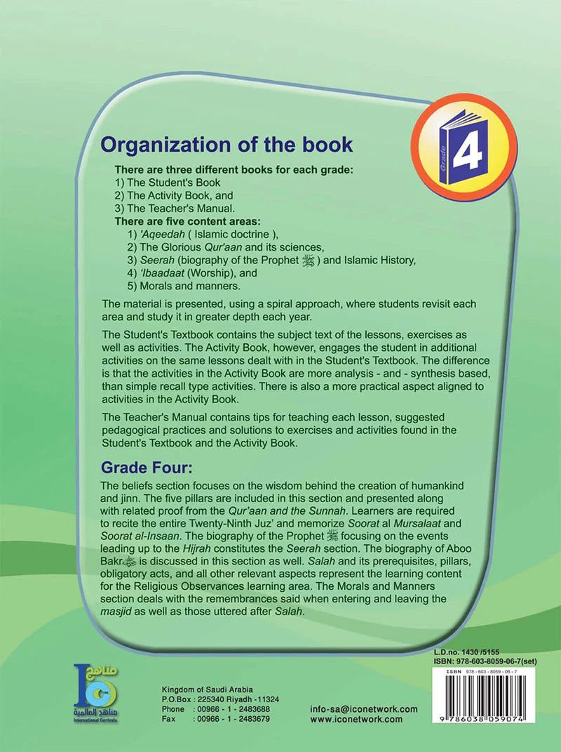 ICO Islamic Studies Workbook: Grade 4, Part 1