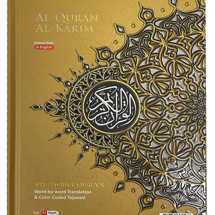 Al-Quran Al-Karim The Noble Quran Gold-Small Size A5 (21x15 cm)|Maqdis Quran