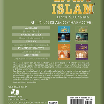 Living Islam 3 (11th Grade)