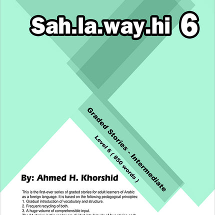 Sahlawayhi 6: Graded Stories - Intermediate