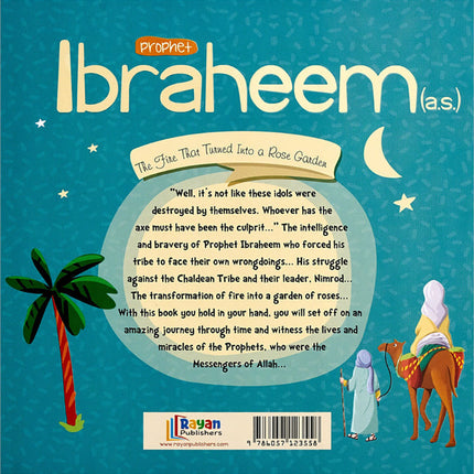 The Messengers of Allah (Set of 10 Books)