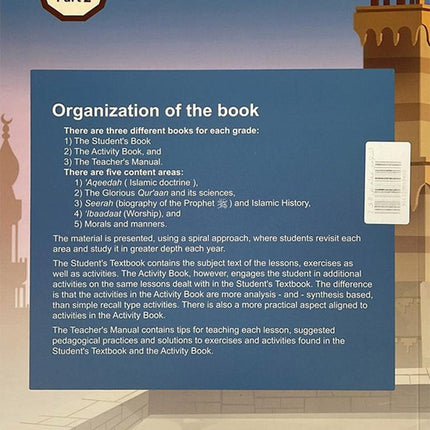 ICO Islamic Studies Teacher's Manual: Grade 8, Part 2