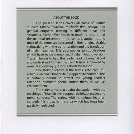 Islamic Studies: Grade 2