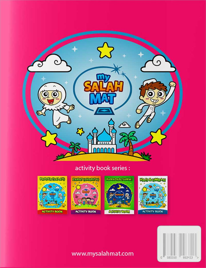 5 Pillars Activity Booklet Collection | 5 Islamic Activity Booklets for Kids