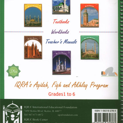 We Are Muslim Teacher's Manual: Grade 4 (Spiral Binding)
