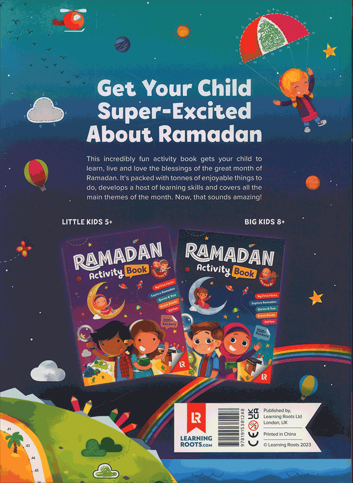 Ramadan Activity Book (Big Kids) كتاب نشاطات - رمضان