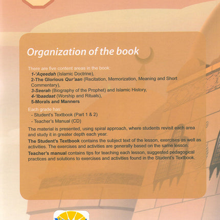 ICO Islamic Studies Textbook: Grade 9, Part 2 (With Access Code)