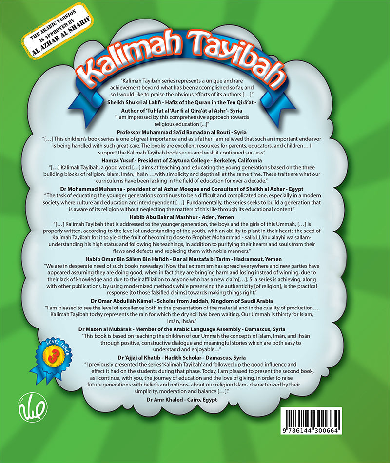 Kalimah Tayibah Teacher Book: Level 3 (English Edition)