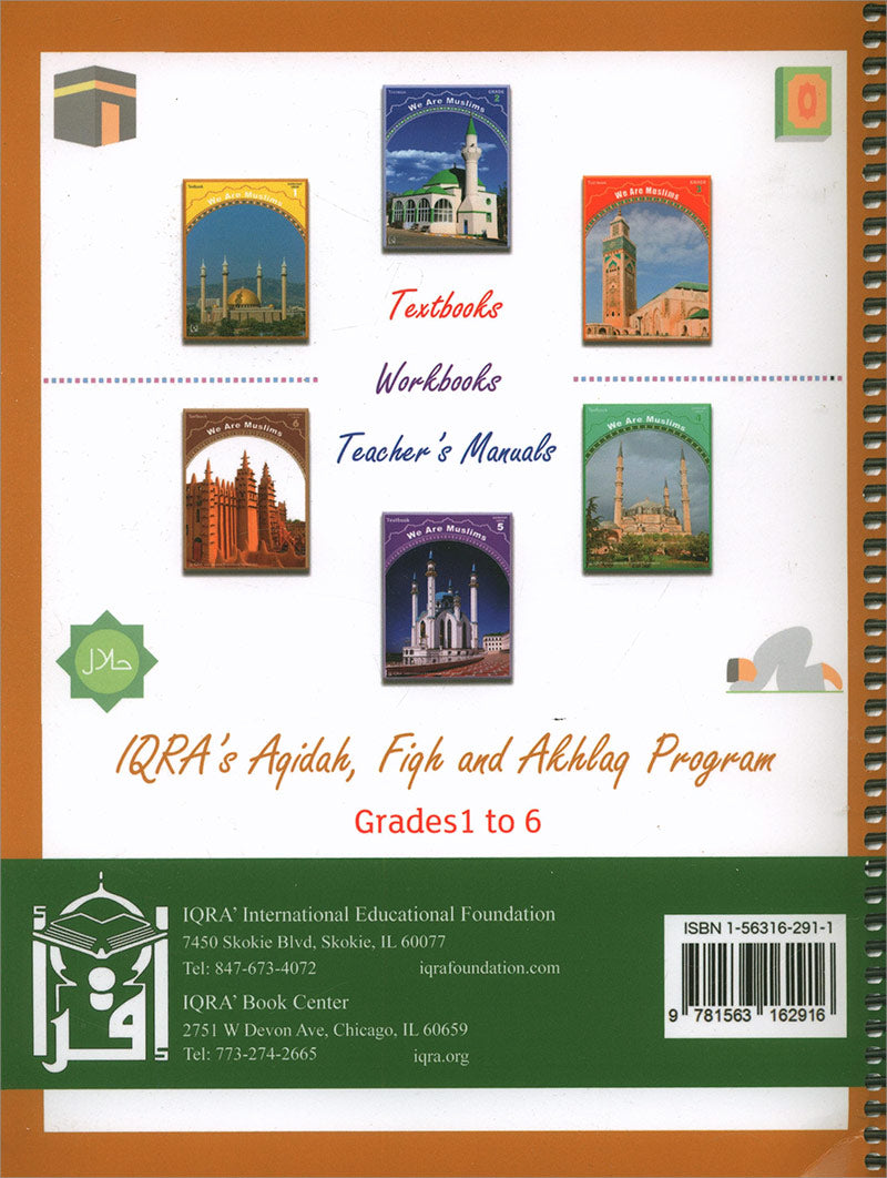 We Are Muslim Teacher's Manual: Grade 1 (Spiral Binding)