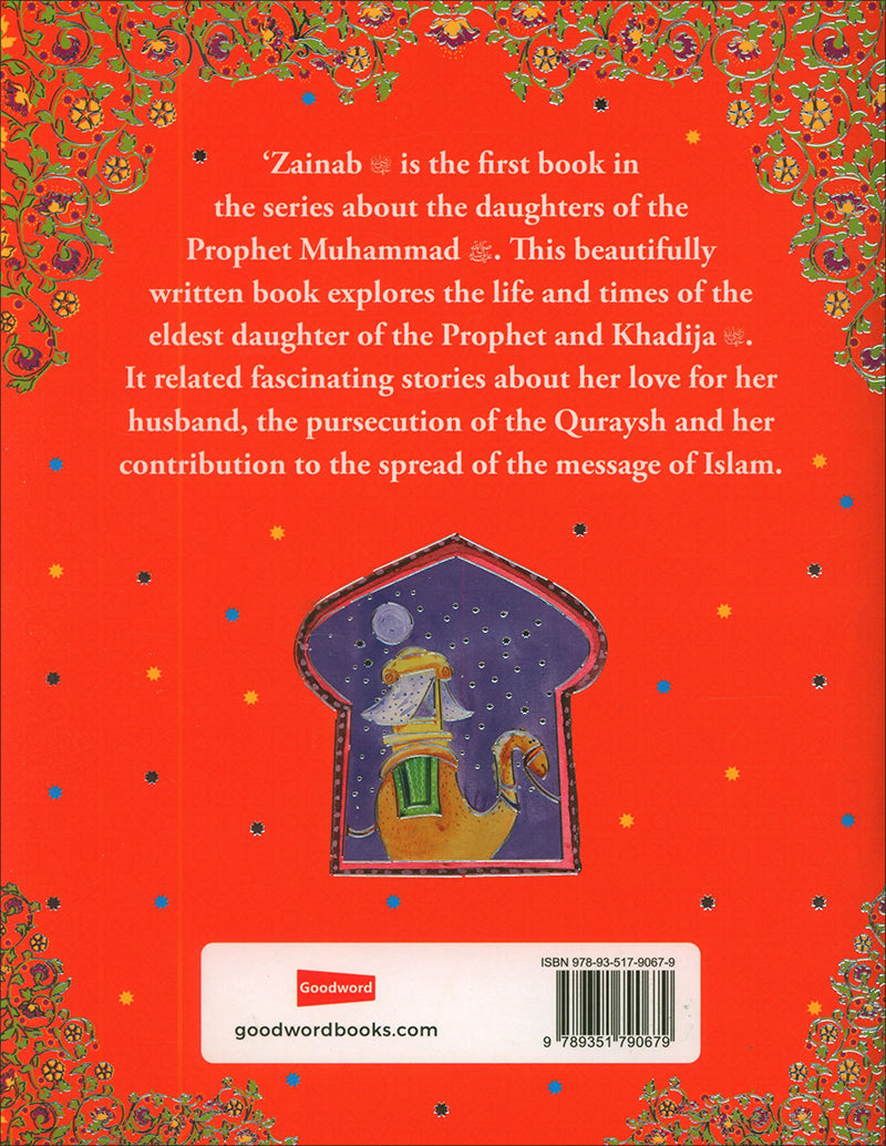 Daughters of the Prophet: Zainab