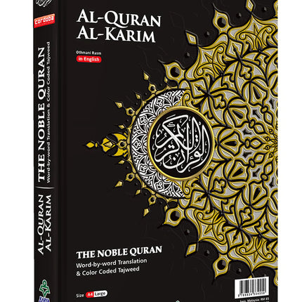 Al-Quran Al-Karim The Noble Quran Black-Large Size A4 (30x21 cm) |Maqdis Quran