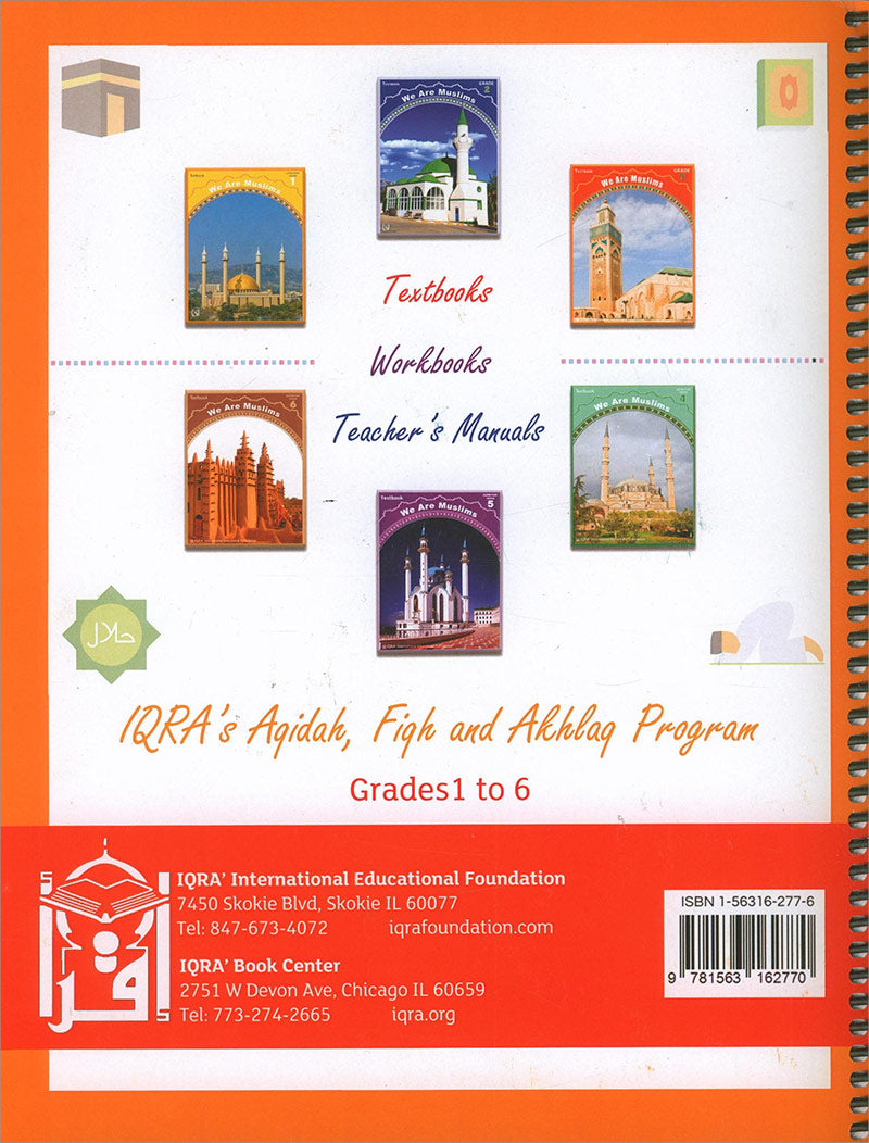 We Are Muslim Teacher's Manual: Grade 3 (Spiral Binding)