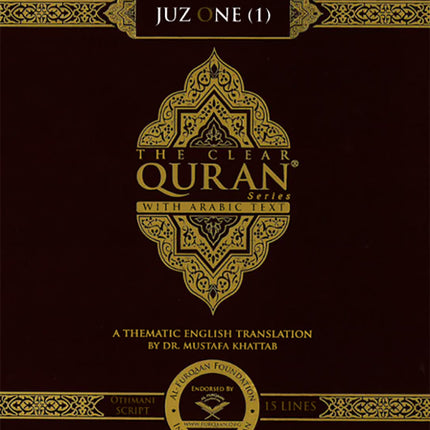 The Clear Quran Para Juz 1-30 with Arabic Text - Hardcover (12" x 9.8")|Othmani- 15 Lines