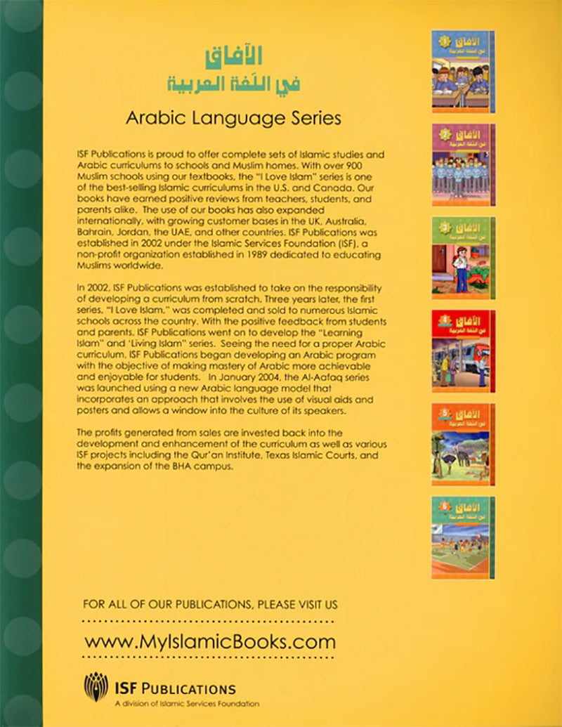 Horizons in the Arabic Language Textbook: Level 6