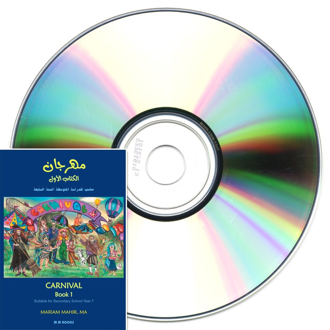 Carnival 1 Audio CD Set