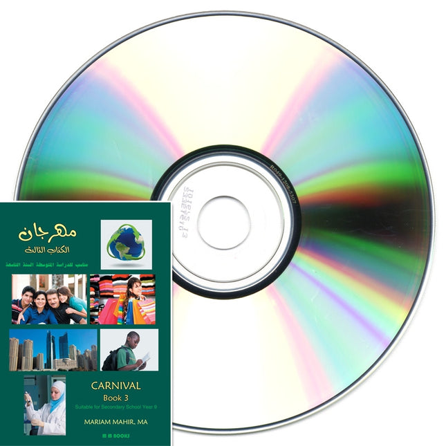 Carnival 3 Audio CD Set