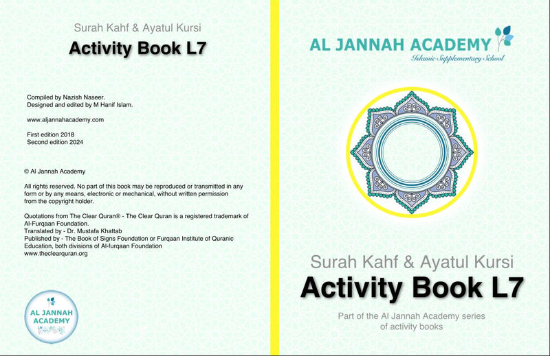 Surah Kahf & Ayatul Kursi Activity Book L7