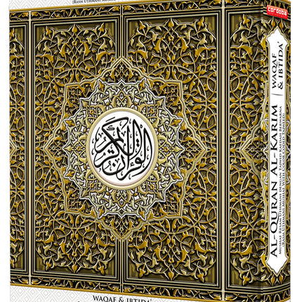 Al-Quran Al-Karim Mushaf Waqaf & Ibtida Colors May Vary-Large Size A4