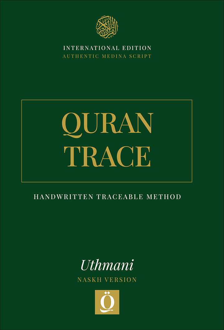 Quran Trace - Handwritten Traceable Method (Uthmanis Hafs Edition, Color May Vary)
