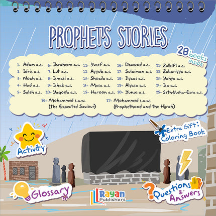Complete Prophet's Story (Set of 28 Books)