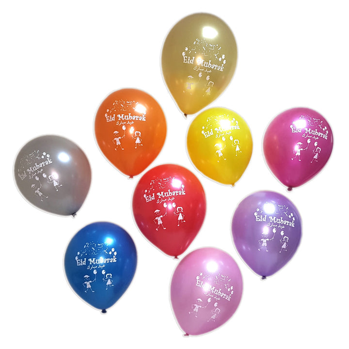 Eid Mubarak Latex Balloon (Assorted Metallic Colors, Pack of 40)