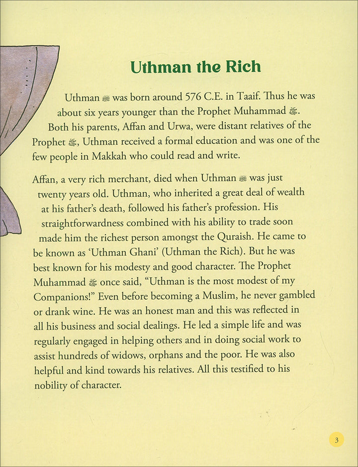 Uthman Ibn Affan: The Third Caliph of Islam