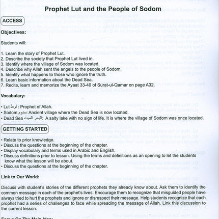 I Love Islam Teacher/Parent Guide: Level 4