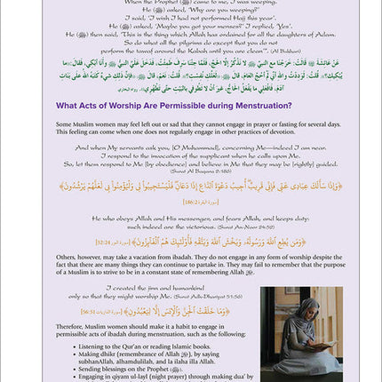Health and Wellness - from an Islamic Perspective, Level 5
