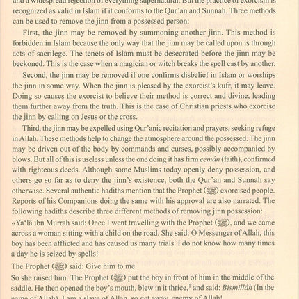 Islamic Studies: Book 3