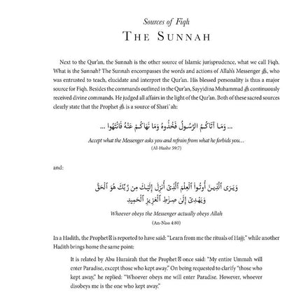The Principles of Islamic Jurisprudence - Usul ul-Fiqh أصول الفقه الإسلامي