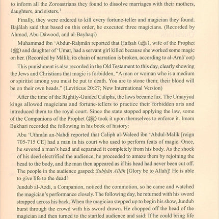 Islamic Studies: Book 3