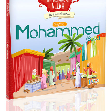 Complete Prophet's Story (Set of 28 Books)